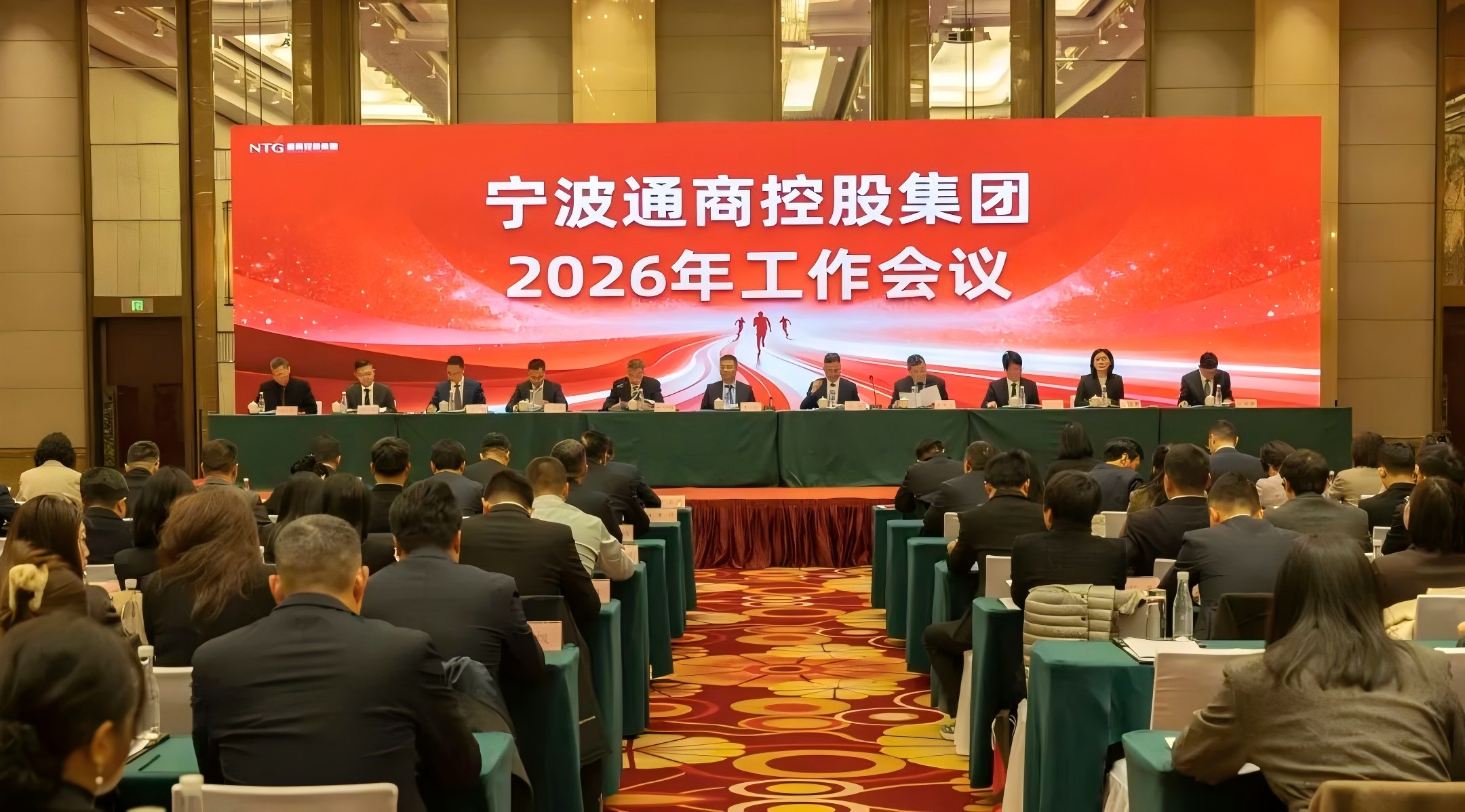 精彩蝶变启新程  砥砺奋进谱华章 | beats365唯一官方网站召开年度工作会议